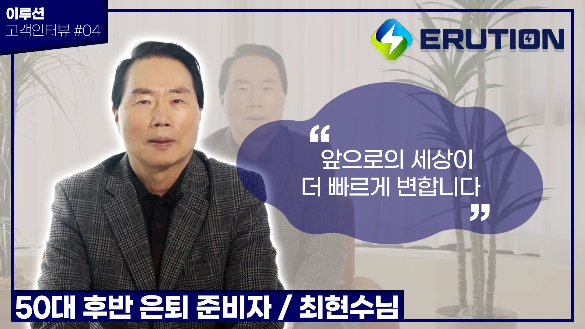 다른 사람들은&nbsp;어떻게 투자하고 있을까요?